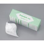 ショッピングN95 プリベントマスクN95(結核予防用) ホワイト 20枚入 TM-951