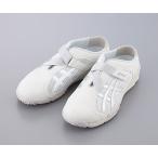  уход War машина (R)26.0cm 700