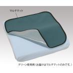  мульти- коврик H9790 зеленый 