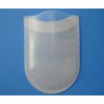 . получить карман ( воздушная трубка разрез человек для *. вдруг )