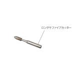  рука пара уход комплект mani Quick * soft Touch для длинный сапфир резчик 