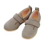  двойной Magic II 3E M серый 3L 1017