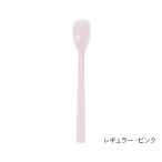 . на .... ложка в одном корпусе * постоянный розовый KU-04P