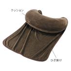  микро бисер подушка покрывало на колени подушка продается отдельно 