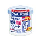  сиденье для унитаза устранение бактерий фильтр семья * для бизнеса (... салфетка модель ) корпус 