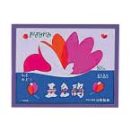 o цветок бумага (. цвет журавль )....GT500-2