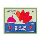 o цветок бумага (. цвет журавль ).. стул GT500-3