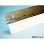  балка Tec балка наклейка (R) щетка BS10 type BS10S-300