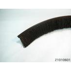  балка Tec балка cut (R) Flex система A модель A2 модель BF7-A2 5M