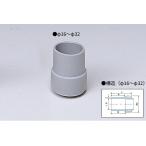  Tiger s полимер Thai шланг воздуховода . изначальный N type 16φ для 