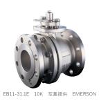 emasonKTM EB11-31.1E SCS фланец type мяч клапан(лампа) JIS-10K R.F 25A