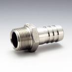  поток bar ( АО ) из нержавеющей стали шланг ниппель VCH-0414 1/2×14