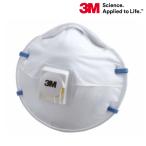 3M 使い捨て防塵マスク 8805-DS2 排気弁付き