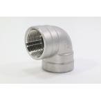ナゴヤ　ステンレス　ねじ継手　90エルボ