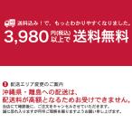 タブチ アレスフィット OT20(PN15)-F