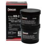 ショッピングコン デブコン WR-2 1ポンド(0.45kg) DV11410J