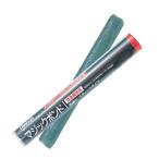 デブコン マジックボンド 緊急補修剤 114g DV11600(医薬用外劇物)