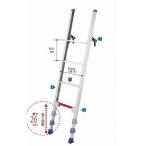  Hasegawa промышленность грузовик кузов подниматься и опускаться для лестница LM-14