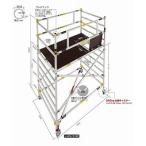  Hasegawa промышленность Zippy ткань рамка-оправа JAS-AL-FSHRA