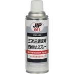 ichinen Chemical z три следующий изначальный измерение для отражающий предотвращение спрей 420ml 6 шт. входит ×4 комплект (24шт.@)