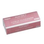 クレシア ソフネット ハンドタオル200 小判(200枚x40パック) 36310 (あすつく)