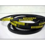 バンドー 省エネパワーエース 3V 3V-1250