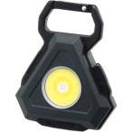  I ga- tool заряжающийся COBkalabina свет три прямоугольник ECL-2