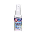 be licca beli clean Masques pre -30mL FLT-132818A