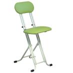  Rene se после новый лучший хобби стул W-300W зеленый / Mill ключ белый 