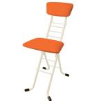  Rene se после working стул moa CSW-110W orange / Mill ключ белый 