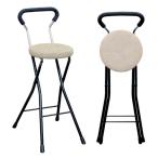  Rene se после Sonic подушка стул высокий NSO-65 слоновая кость / черный 