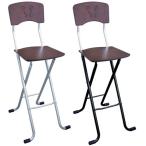  Rene se после Ray la стул высокий LY-80TAD темно-коричневый / серебряный 