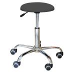  Rene se после b ланч подушка табурет BRC-4659 черный / Хромированный металлизированный 