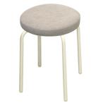  Rene se после Serena табурет SRN-1W слоновая кость / Mill ключ белый 