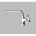 三栄水栓 立形自在水栓 A501-13