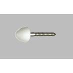 三栄水栓 大便器床取付ビス R43-6-6.2X63-W