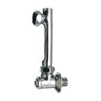 三栄水栓 延長偏心管 U3-9X-100