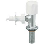 三栄水栓 食洗機用分岐止水栓 Y5050TV-13