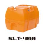  Suiko SLT бак SLT-400