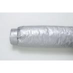  Tiger s полимер type nenNH-1 type cut товар φ250