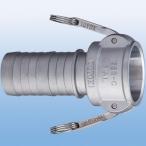 toyoks кулачковый замок переходник шланг автомобиль nk aluminium 20A 633-C