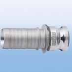 toyoks кулачковый замок адаптор шланг автомобиль nk aluminium 20A 633-E