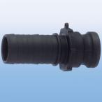 toyoks кулачковый замок адаптор шланг автомобиль nk поли Pro pi Len 25A 633-E