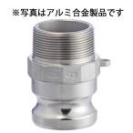 toyoks кулачковый замок адаптор o винт поли Pro pi Len 20A 633-FB