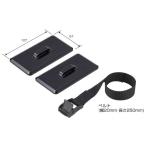  будущее промышленность pita7 стопор P( свободный модель )P7P-STFK