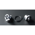 タックイン ネジセット