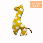  жираф . rin погремушка ie Loafer -тактный игрушка мягкая игрушка - ka baby - ka Kids празднование рождения baby подарок подарок 0 месяцев ~ новорожденный 