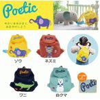 ベビーリュック 一升餅リュック ファーストリュック リュックサック ミニリュック 出産祝い ベビーギフト 1歳 誕生日 プレゼント 一升餅