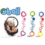o- ссылка oball ремешок baby контактная перемычка k Red Bull - популярный 0 месяцев ~ новорожденный ~ 2 пункт до Kuroneko .. пачка отправка OK!