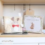  First игрушка тканевая книжка мягкий ......... чай .... ..amanoppo новорожденный празднование рождения baby подарок подарок подарок подарок 